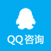 QQ